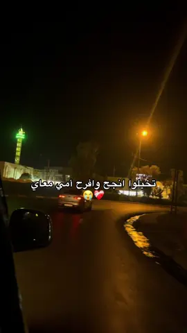 يااارب انجح 😞#ثالثيون 