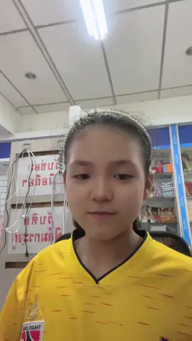 😆😆😀❤️😆😀
