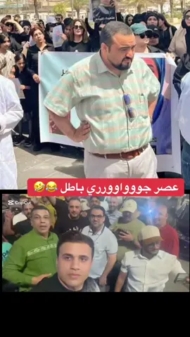 قانون الأحوال الشخصية الجعفري العراقي الجديد #قانون_الاحوال_الشخصية #قانون_الاحوال_الشخصية_الجديد #المدونة_الشرعية_المذهب_الجعفري #القانون_الجعفري #الحضانة_من_حق_الاب 
