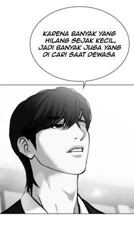 #lookism #manhwareccomendation #fyp 