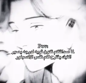 .#خلدوف🇸🇦 