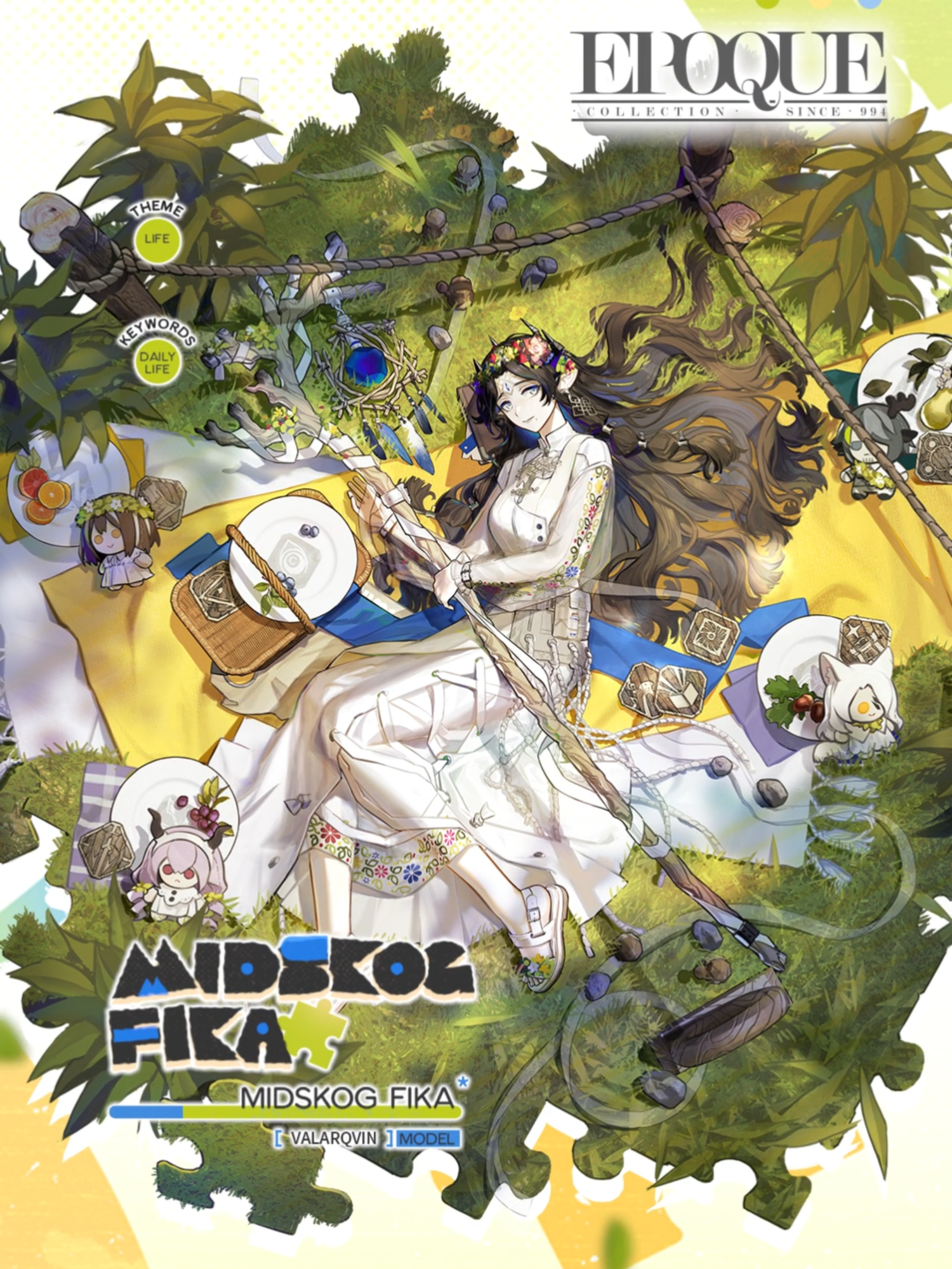[New Outfit - Midskog Fika - Valarqvin] Now available at the Store until September 18, 2025, 03:59 (UTC-7)! #Arknights #ArknightsOutfit #ArknightsValarqvin
