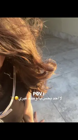 !؟