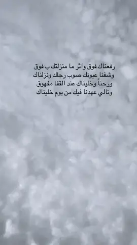 #النخيل_مول_الدمام♥️ #ريتبا_شاي_الاحساء #ترند 