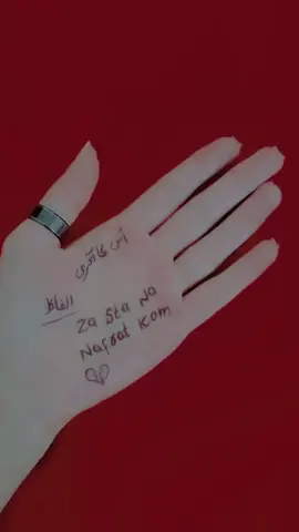 #us ka akhri alfaaz ##🖤🥀🖤🥀🖤💔🖤💔🖤💔🖤  🥺 haaaaay 💔