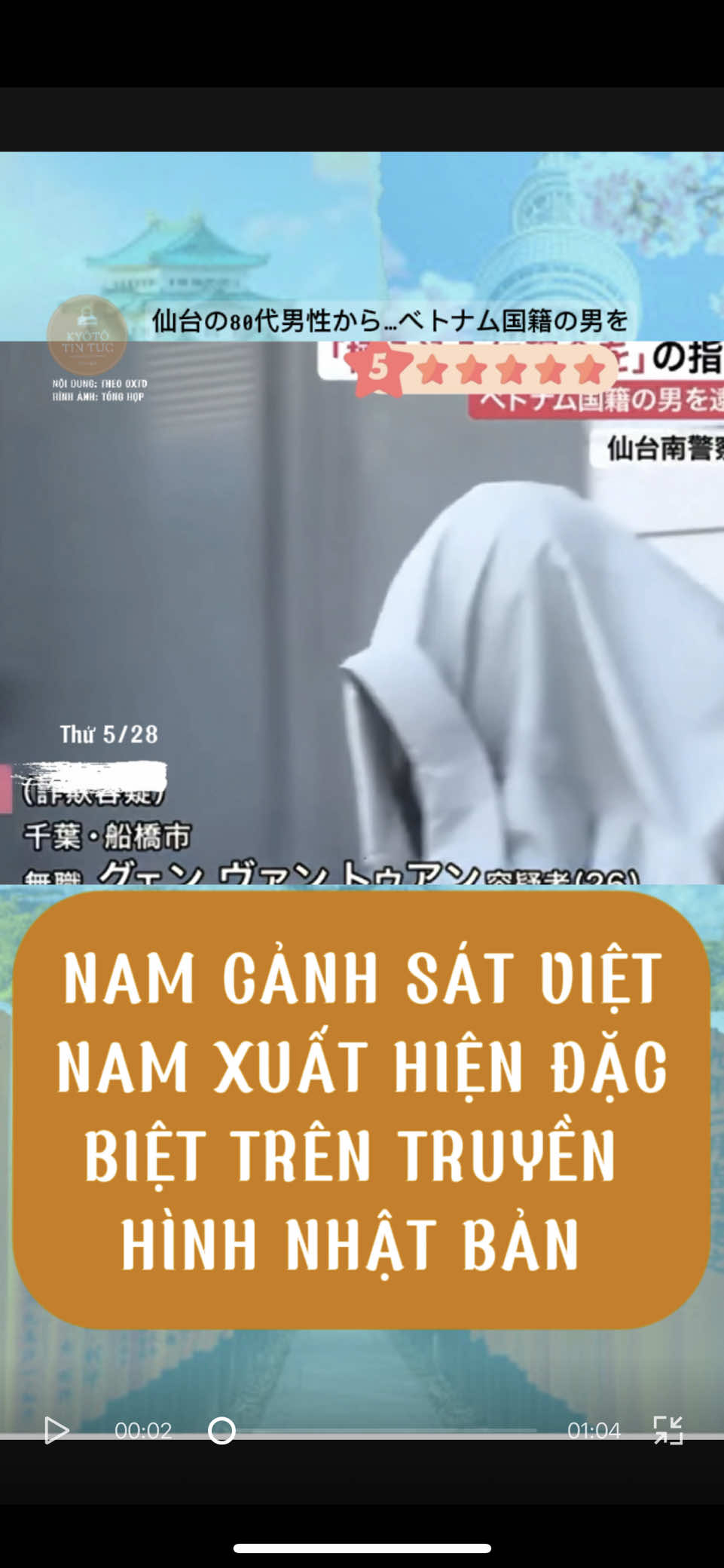 #tiktoknews #nhatban #vietnam #nguoivietonhat 