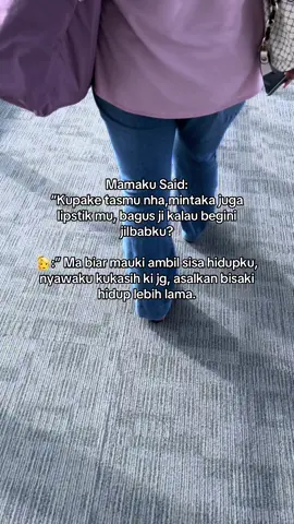 🥹🫶🏻