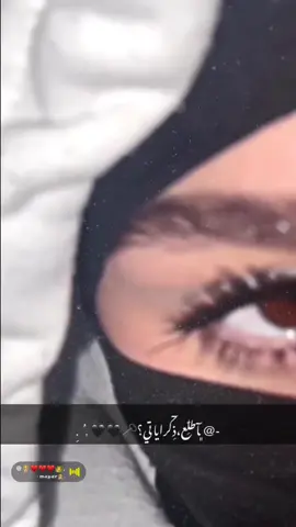 #كل_ما_يجي_الليل_أطلع_ذكرياتي  #اكسبلورexplore_فولو_لايك_تيك_توك😘🥀  #فلسطين #جنين 