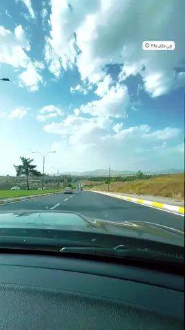 #متابعتي #ترند 