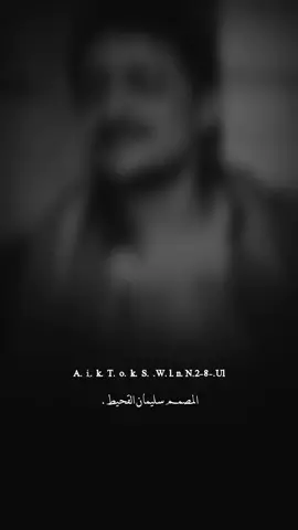 #يافقر_ڵـڱ_جني_يشلك#قصايد_حالات#تصميم_فيديوهات🎶🎤🎬 #اضافه_لايك_كومنت_اكسبلووورررر #استوريات_تصميمي 