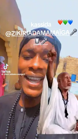 @laly Ka tié Bô @Badiallou Assan Konaté 🫂🫂🫂 @Cœur blanc 🤍 18 #malitiktok🇲🇱 