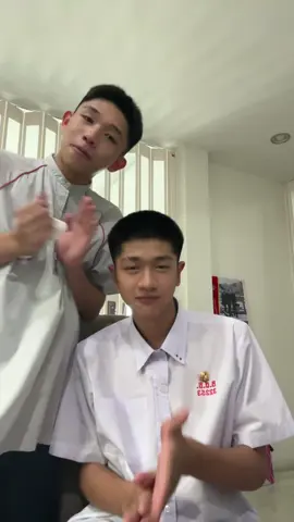 #คู่หูรู้ใจทำไรก็รู้มือ 