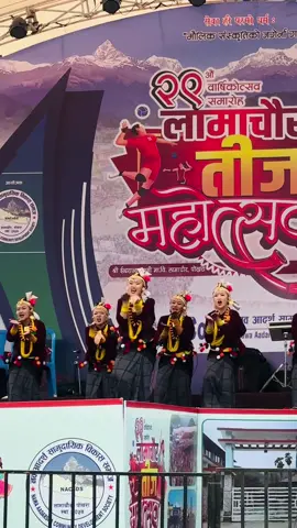 #babaldance #stmarysschool #jhauredance #foryourpage #keepsupporting 🙏@NG ✨🍀 @SABIN GURUNG 