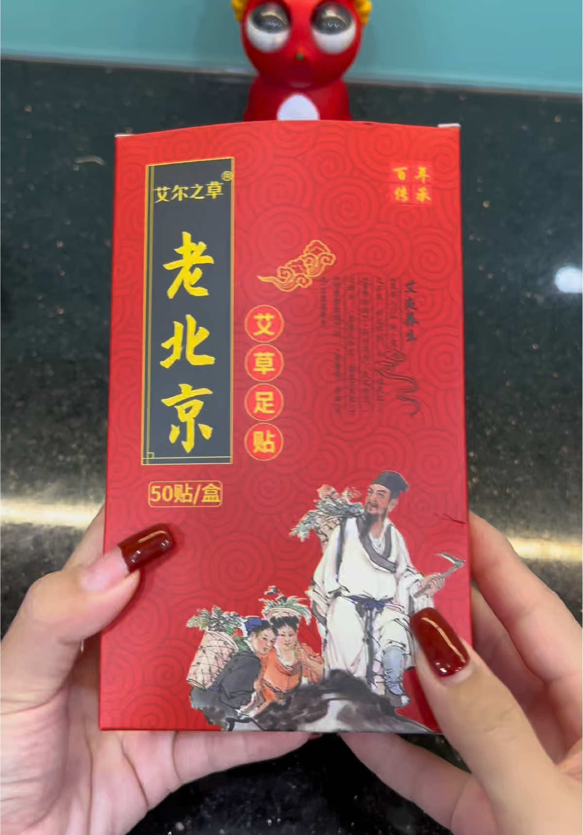Combo 50 miếng dán ngải cứu thải độc#emkieutaphoa #miengdanngaicuu #50miengdanngaicuu #miengdanngaicuuthaidoc 