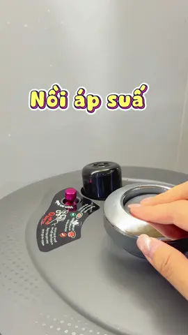 Nồi áp suất đúng là phát minh chân ái của dân mê bếp núc #MiuLinhmap #cooking #joyoungvietnam #thuongthuctronven #noiapsuat 