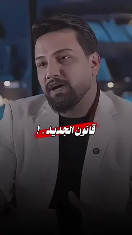 أهم شي راحتي و كل ما عداها أشياء #شعر #احمد_المرشدي #شعراء_الجنوب #شعراء_وذواقين_الشعر_الشعبي #اعادة_النشر🔃 
