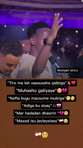 Tiro ma leh xasuusaha qalbiga❤️🥺😇#hees #fyp #jawi_bila🌊❤️🌴 #lyrics #foryoupage 