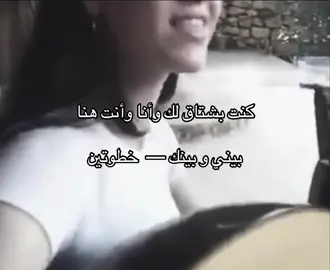 #ام_كلثوم_مصر #Sing_Oldies #explore #paratiiiiiiiiiiiiiiiiiiiiiiiiiiiiiii #fyppppppppppppppppppppppp 