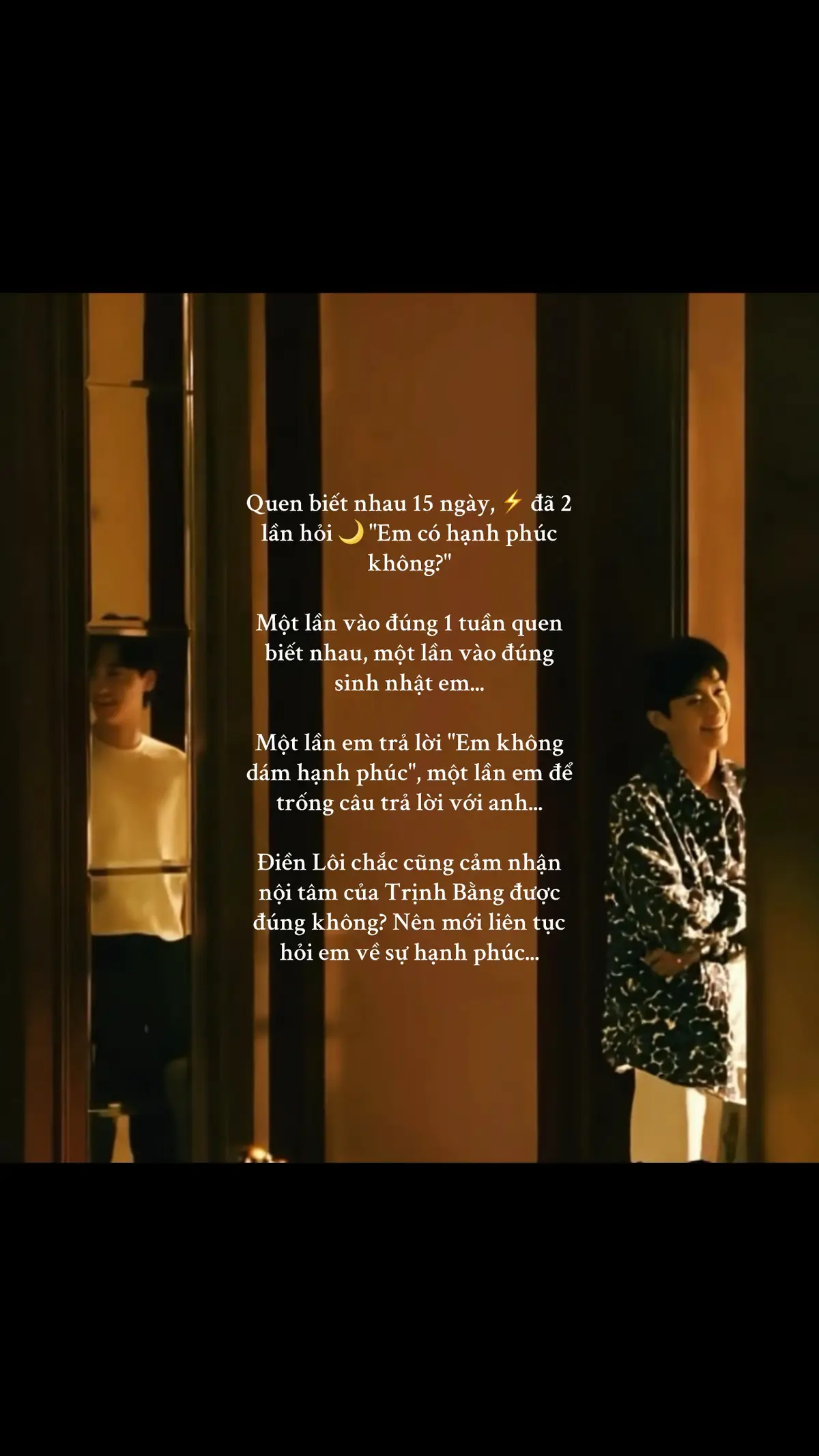 Điền Lôi ,ảnh lúc nào cũng quan tâm đến hạnh phúc của ẻm 💛🩵 #梓渝 #tudu #田栩宁 #dienhuninh #revengedlove #nghichai 