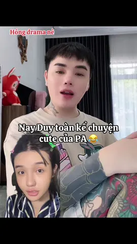 Cười nữa 🤣🤣#hongdramane #xuhuong #lecaonhatduy #votranphuonganh 