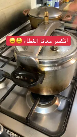 #ابوناصرالحربى #مشاهدات #اكسبلور #دعم #طبخ 