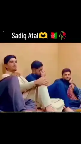 🇦🇫@Sediq Atal💖#foryou #viralvideo #fyp #foryou #foryou 