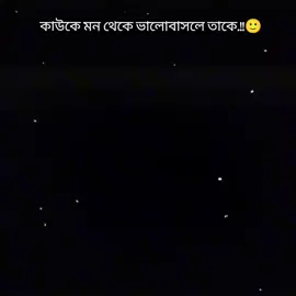 🙂🧸#foryou #fpyシ #🧸 #copylink #tiktok 