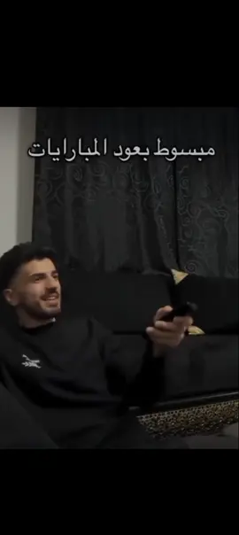 مو صدك🥺🥲#مدريديستا_للابد🤍 #ريال_مدريد🇪🇦💪 #ريال_مدريد_عشق_لا_ينتهي #افضل_نادي_في_التاريخ_ريال_مدريد🤍 