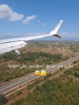 #مالى_خلق_احط__هاشتاق🧢 #fyp #fyp #fyp 