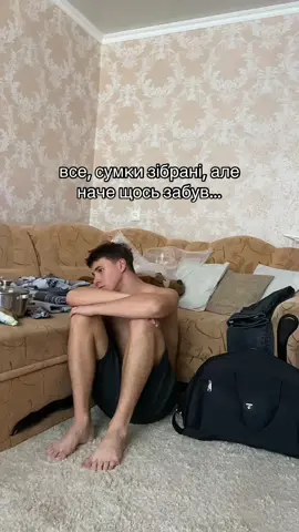 …( #recommendations#lovers#відстань#стосунки#fyp 