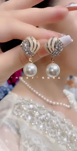 #Anting #antingemas 