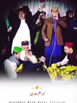 #چل بلھیا چل اتھے چلیے ، جھتے سارے اندھے  #50kviews🔥🔥foryou⚡tranding  #frezzmyaccount  #foryou  #foryouaccount 