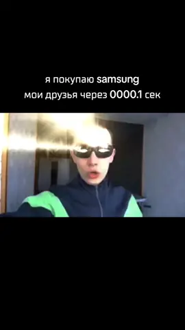 #2021 #смехуятина  #techtok @MrDimaViper #tech #techtok 