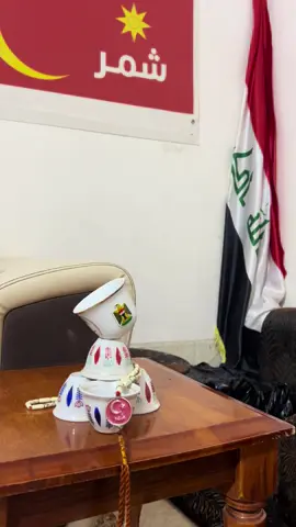 #شمر #العراق🇮🇶 