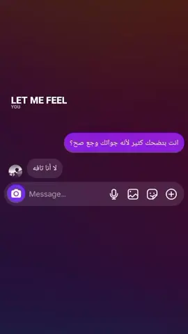 🙂😭