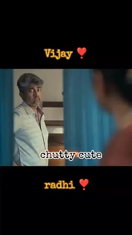 ஒரு பாதி கதவு நீயடா மறு பாதி கதவு நான் அட பார்த்துக் கொண்டே பிரிந்திருந்தோம்🥀💔🥀💔#fypシ゚viral🖤tiktok #cute #fyp #foryou #❤️❤️❤️❤️❤️❤️❤️❤️❤️❤️❤️❤️❤️❤️❤️ 