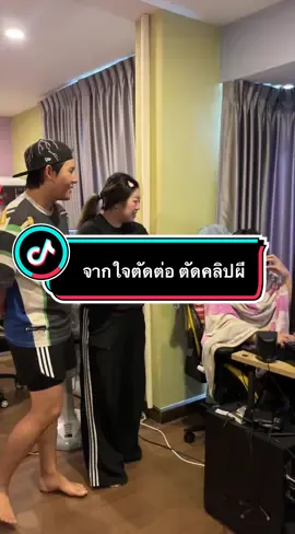 โอโห้ บรรยายไม่ถูกใครไม่ได้ดูคลิปวันเสาร์นี้ บอกเลยว่าพลาดมาก เพราะที่นี่ คือที่สุด!!! เดือดทุกวินาที ของจริงครับ #epictime #epicghostcar 