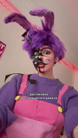 tg: хомчакус в сети #theamazingdigitalcircus #cosplay #jax #tadc #connoreyka 