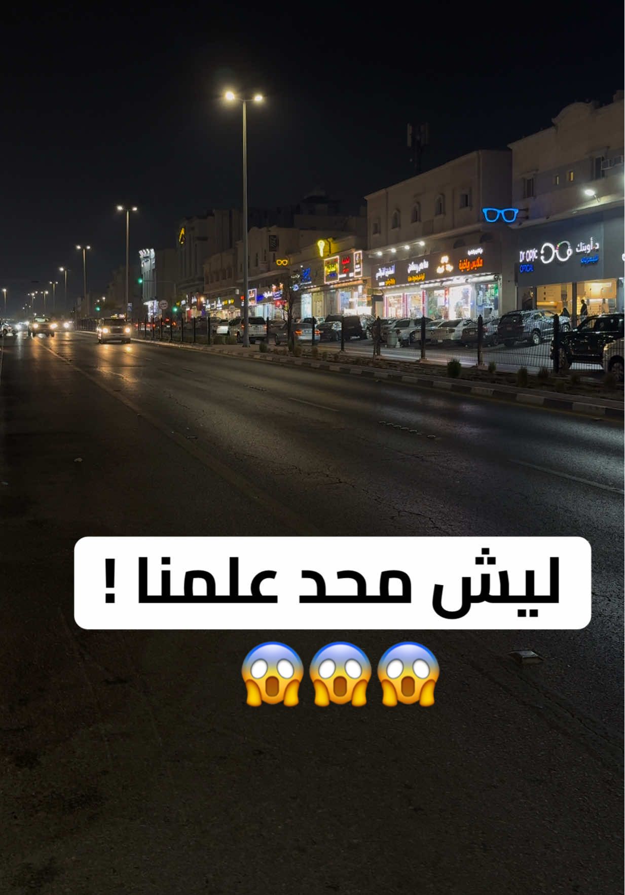 حالي ومالح فرع #الدمام  موجودين في تطبيقات التوصيل جاهز هنقرستيشن ذاشيفز تويو مرسول #حالي_ومالح_تحلي_ايامك 🤩  @حالي و مالح .. AD