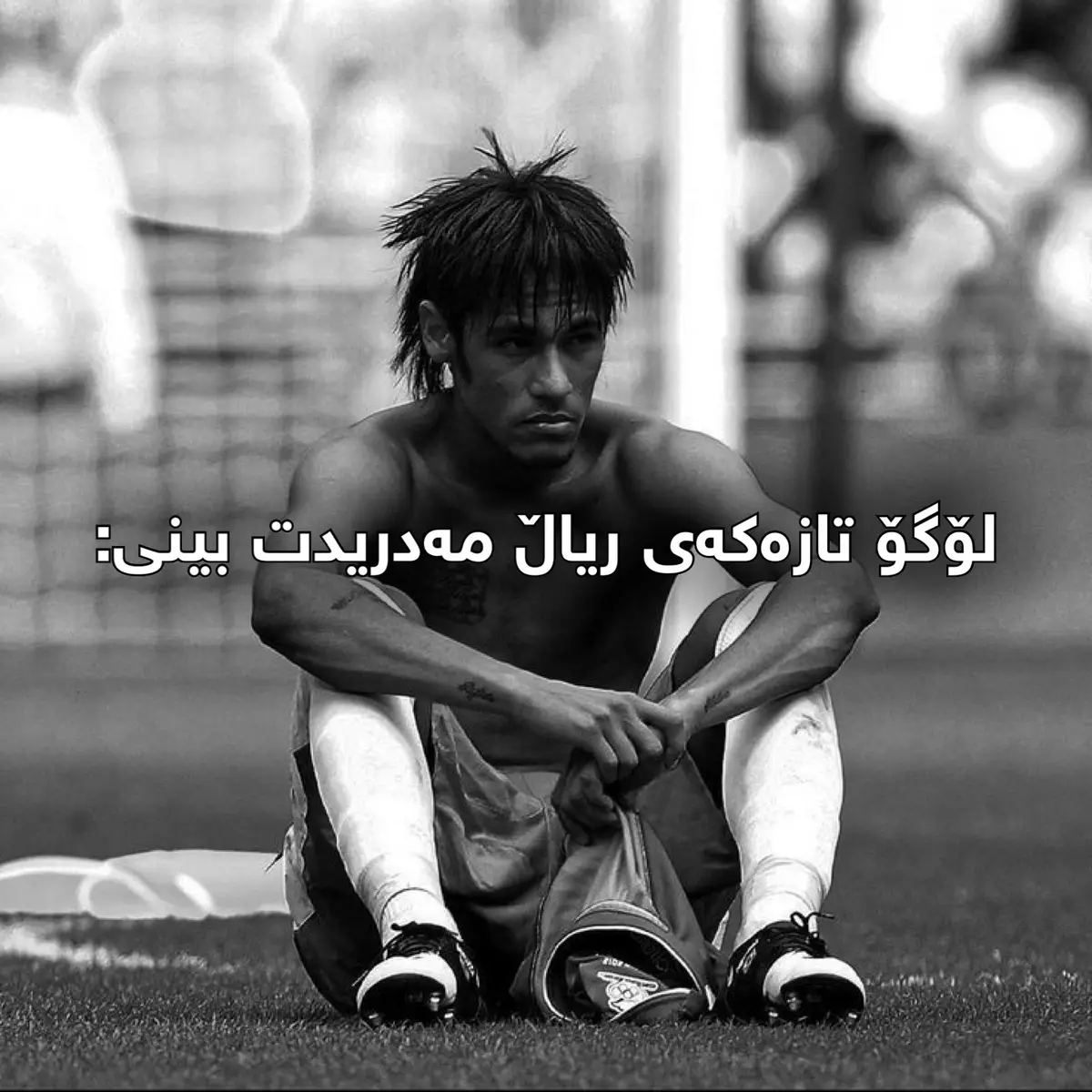 💔#fyp 