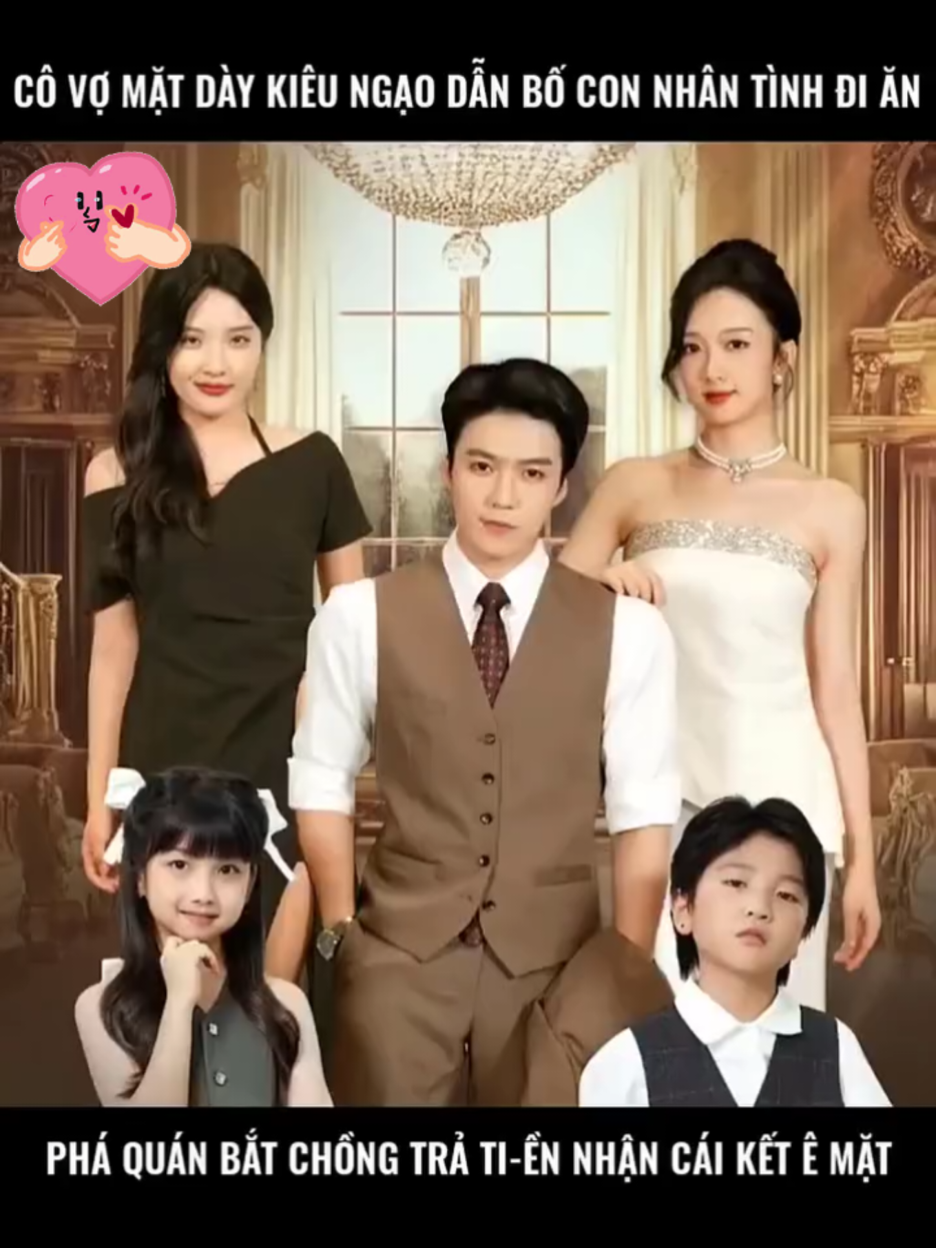 Vợ dẫn nhân tình đi ăn xong phá quán kêu chồng trả tiền và cái kết #xuhuongtiktok #xuhuong #review #phimhay #phimhaymoingay 