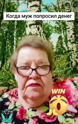 #нинаалександровна 