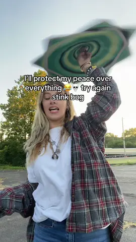 😎