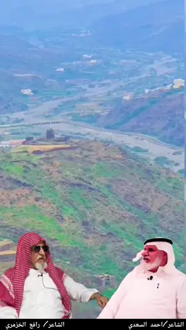 #بدع ورد #وادي_رما #ksa #foryou #سيول 