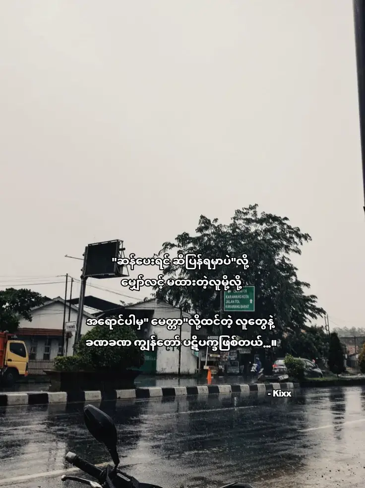#fyppppppppppppppppppppppp #trend #tiktokviral #fypシ゚viral 