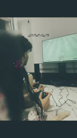 أنا احبها🤍🙈@سـبا 🦋 