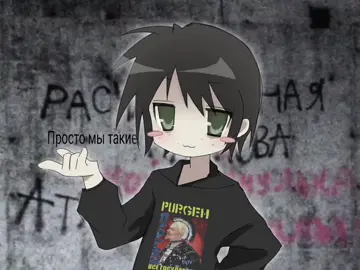 fake all #nikitalytkin #irkutskmolotochniki #teeceecee 