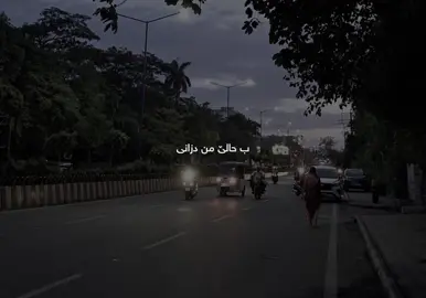 Foryou♥️? #tiktok #viral #fyp