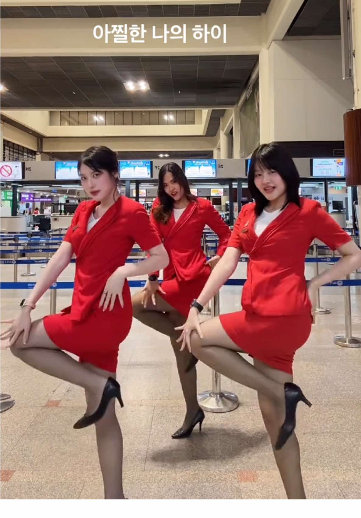 My risky high heels, black stockings.  👠 #miniskirt #aoa #dance 