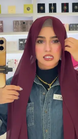 كلشي ولا ينساني ... #اكسبلور #اكسبلورexplore #اك #الشعب_الصيني_ماله_حل😂😂 